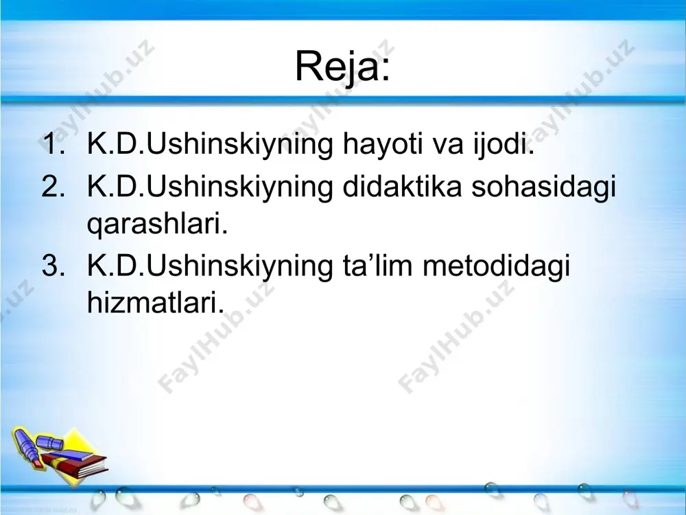 saboq olar edilar. ushinskiy bolalar mehnati haqida gapirib, insonning to’g’ri rivojlanishidagi zarur shart mehnatdir, deb hisoblagan edi. uning fikricha «agar tarbiya kishini baxtli qilmoqchi bo’lsa, uni baxt uchun tarbiyalamaslik kerak, balki hayotdagi mehnat uchun tayyorlashi lozim». tarbiya kishida mehnatga muhabbat va odatni o’stirish kerak. ushinskiy kishi o’z faoliyatida jismoniy mehnat bilan aqliy mehnatni birlashtirsa, juda foydali bo’lur edi, deb hisoblaydi. u o’quvchilar mehnati haqida gapirib, «o’qish mehnatdir va mehnat bo’lib qolishi, ammo to’la ma’noli mehnat bo’lishi lozim», — deydi. u ta’limni ovunchoqlik, ko’ngil ochish yo’li bilan o’tkazishga, ba’zi pedagoglarning ta’limni mumkin qadar yengilroq qilishga harakat qilishlariga qarshi chiqdi. bolalar o’qish davrida mehnatga, qiyinchiliklarni yenga olishga o’rganishlari kerak. faqat kichkina bolalarnigina o’ynab turib o’qishga o’rgatish mumkin, deb yozadi ushinskiy. aqliy mehnat og’ir, o’rganmagan kishini tezda charchatib qo’yadi. shuning uchun bolalarni kuchi yetadigan ishlar bilan sekin-asta o’rgatish lozim. k.d.ushinskiyning aqliy mehnatni jismoniy mehnat bilan qo’shib olib borish to’g’risidagi, o’qish va dam olishni …