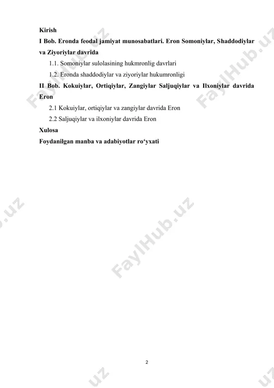 ni nil, frot vodiylarida, amudaryo, zarafshon, sirdaryo havzalarida, gang, xuanxe va mekong daryolarida to‘g‘onlarni qurish orqali suv toshqinlarini jilovlash mumkin edi. bu hududlarda yashaydigan kishilar mahsuldor dehqonchilik qilish uchun juda katta kuch sarf qilishga majbur edilar. daryolarda baliqlar juda ko‘p bo‘lib, odamlarga asosiy ovqat bo‘lar edi. frot, dajla, nil va mekong daryolari vodiylarida ekinlar asosan yovvoyi holda o‘sgan. daryo vodiylarida arpa, sholi, bug‘doy, tariq va boshqa donli ekinlar madaniylashtirildi. boy hayvonot dunyosi ko‘pchilik hayvonlarni yashnab ketishi uchun shart-sharoit yaratdi. shu bilan birga, allyuvial tuproqli vodiylarda tosh, qurilish uchun daraxt, metallar (mis, oltin, qalay, kumush) kabi uyg‘un xo‘jalik hayoti uchun zarur bo‘lgan xomashyo taqchil edi. bu xomashyolar tog‘li hududlar, sahro-cho‘llarda mavjud edi. shu sababli, eramizdan avvalgi iv ming yillikda allyuvial vodiylar (nil, dajla va frot) aholisi tog‘li va sahro rayonidagi (sinay, nubiya, arman, tavr tog‘lari) aholi bilan xomashyo almashinuvi jarayoni boshlandi. ishlab-chiqarish munosabatlari savdoning past darajasi bilan tafsiflanadi. turli hudud va …