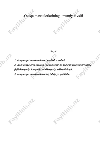 оzuqа mахsulоtlаrining umumiy tаvsifi — DOC
