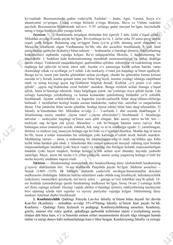 hlardan xoli boʻlgan jonning oʻzini olib ketadi. bu dinning aqidalariga koʻra, odamzot yaratilishidayoq ijtimoiy jihatdan tengsiz yaratilgan. shuning uchun bu tengsizlikni real hayotda tugatishning iloji yoʻq. chunki unga taʼsir etishga qodir boʻlgan kuchning oʻzi yoʻq. h.ning muqaddas kitobi vedalar, "mahobxarata" (ayniqsa uning "bahagavadgita" va "ramayana" qismlari) va boshqa. hinduiy diniga ko'ra, xudo - brahma deya ataladi. din payg'ambari - krishna halokat farishtasi- shiva. hindistonda togʻlar, daryolar (xususan, gang), oʻsimlik (mas, nilufar), hayvonlar (maymun, fil, ilon va ayniqsa, sigir) muqaddas sanaladi va ular e'zozlanadi. diniy marosimlar ibodatxonalarda, uylardagi mehroblar yonida, muqaddas joylarda ado etiladi. hozirgi h. 2 oqim — vishnuizm va shivaizm shaklida mavjud. vedalar va upanishadlar – diniy mazmundagi adabiyotlar. ba’zi taxminlarga koʻra, deyarli toʻqqiz asr (miloddan avvalgi 1500–600-yillar) davomida hindiston yarim orolida yashab kelgan qadimgi xalq va elatlar tomonidan yaratilgan. ammo ana shu davrdan keyin ham vedalar va upanishadlarga monand ruhdagi asarlar yaratilgani ma’lum. vedalar asosan diniy mazmunda boʻlsa-da, …