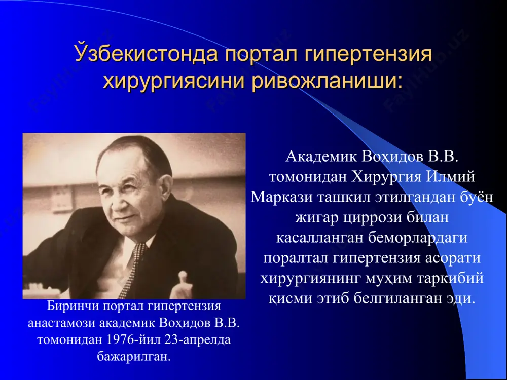 етиши диспротеинемия портал гипертензиянинг child-pugh буйича ҳалқаро таснифи а синф – 5-6 балл, в синф – 7-9 балл, с синф – 10 ва юқори белги число баллов 1 2 3 асцит йўқ транзитор доимий энцефалопатия йўқ транзитор ифодаланган билирубин 30 мкмоль\л гача 30-50 мкмоль\л 50 мкмоль\л юқори альбумин 35 г\л юқори 35-28 г\л 28 г\л камроқ протромбин индекси 65-100% 65-55% 55% пастроқ ўнг томонлама гидроторакс v. hemyazygus ни кенгайиши рентгенологик усуллар меъда ва қизилўнгач веналарининг варикоз кенгайиши ультратовуш текширув утт. спленомегалия утт. кенгайган дарвоза венаси утт. жигар кичиклашиши дарвоза венасининг тромбози портокавал шунтлар. киндик венасининг кенгайиши спленоренал шунтлар рангли допплерография дарвоза венаси ок=лск ппс i 3 мм гача iii 5 мм кенгроқ ii 3-5 мм шерцингер а.к. таснифи бўйича варикоз кенгайган веналарни кенгайиш даражаси меъда ва қизилўнгач ввк пик циррози.катталшган жигар. кенгайган пкв декомпенсация босқичи компьютер томографияси спленоренал шунтлар жигар артериясининг илонсимонлиги қизилўнгач атрофидаги коллатерал веналар спленоренал шунтлар кенгайган параэзофагеал …
