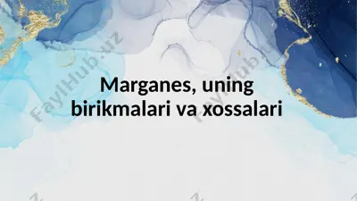 marganets — PPTX