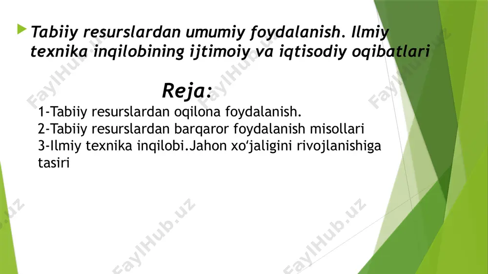 luatatsiya qilinadi, ikkinchisi iqtisodiy aylanmada ishtirok etishi mumkin. hozirgi vaqtda tabiiy resurslarning kamayishi muammosi tobora keskinlashmoqda. tabiatni oqilona boshqarish tabiiy resurslarni oqilona rivojlantirish, inson faoliyatining mumkin bo’lgan zararli oqibatlarini oldini olish, tabiiy komplekslar va alohida tabiiy ob’ektlarning mahsuldorligi va jozibadorligini saqlash va oshirishni o’z ichiga oladi. tabiatni oqilona boshqarish tabiiy resurslardan foydalanishda ekologik, iqtisodiy va ijtimoiy manfaatlarga erishishning eng yaxshi variantini tanlashni o’z ichiga oladi. tabiiy resurslardan kompleks foydalanish chiqindisiz va kam chiqindili texnologiyalardan foydalanishni, ikkilamchi resurslardan qayta foydalanishni nazarda tutadi. qayta tiklanadigan resurslar ma’lum chegaragacha tabiiy ravishda tiklanish qobiliyatiga ega, ammo ulardan foydalanishning uzoq tarixi resurslarning tabiiy xususiyatlarida va birinchi navbatda, o’z-o’zini tiklash qobiliyatida sezilarli o’zgarishlarga olib keldi. bundan farqli ravishda, tabiatni oqilona boshqarish- bu insoniyat ijtimoiy-iqtisodiy jihatdan tayyor bo’lmagan tabiiy resurs potentsialidagi keskin o’zgarishlarga olib kelmaydigan va tabiiy muhitda inson salomatligiga zarar etkazadigan yoki uning hayotiga tahdid soladigan chuqur o’zgarishlarga olib kelmaydigan yuqori samarali boshqaruvdir. . tabiatdan oqilona …