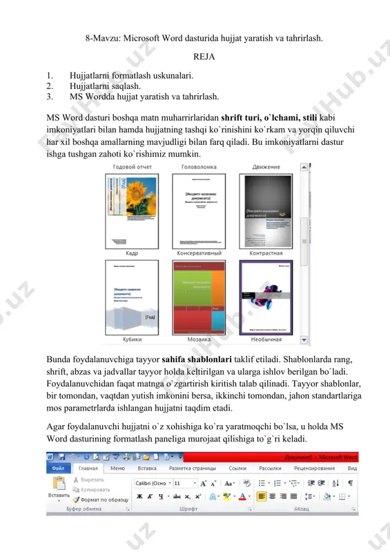 rosoft word dasturida hujjat yaratish va tahrirlash. o’quv mashg’ulotining o`qitish texnalogiyasi xaritasi talabalar soni : ____ o`quv soati - 2 soat o`quv mashg`ulot shakli : amaliy .yangi va o`rganilgan bilimlar bo`yicha mashg`ulot. ma’ruza rejasi : 1. hujjatlarni formatlash uskunalari. 2. hujjatlarni saqlash. 3. ms wordda hujjat yaratish va tahrirlash. o`quv mashg`ulot maqsadi: word muhariri microsoft firmasining mahsulidir. hozirgi kunda uning word xp, word 2007, word 2010 turlari keng tarqalgan va muharirlar faqatgina windows dasturi muhitida ishlaydi. o ` qituvchining vazifasi : 1. hujjatlarni formatlash uskunalari haqida ma’lumot berish. 2. hujjatlarni saqlash usullarini o ` rgatish . 3. ms wordda hujjat yaratish va tahrirlash ni o`rgatish o`quv faoliyati natijalari : talabaning vazifasi : 1. hujjatlarni formatlash uskunalari haqida ma’lumot ega bo`ladilar. 2. hujjatlarni saqlash usullarini o`rganadilar . 3. ms wordda hujjat yaratish va tahrirlash haqida ma’lumotlarga ega bo`ladilar. o`qitish texnologiyasi va usullari: vizual – ma ’ ruza, texnologiyalar: aqliy h ujum, …