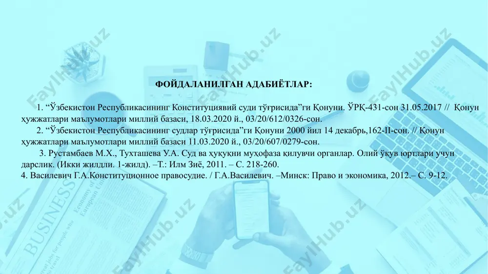 й сонининг камида тўртдан бир қисмидан иборат сенаторлар гуруҳи; масалалар киритиш ҳуқуқи - ўзбекистон республикаси олий суди; - ўзбекистон республикаси бош прокурори; - ўзбекистон республикаси ҳисоб палатаси раиси; - конституциявий суднинг камида уч нафар судьяси. конституциявий суднинг ҳужжати халқаро шартноманинг ва норматив-ҳуқуқий ҳужжатнинг конституцияга мувофиқлиги тўғрисида кўриб чиқилган ишнинг моҳияти бўйича конституциявий суднинг ҳужжати қарор деб аталади. қарорлар конституциявий суд томонидан ўзбекистон республикаси номидан чиқарилади. бошқа ҳолларда конституциявий суднинг ҳужжати хулоса деб аталади ёки бошқача шаклга эга бўлиши мумкин. e‘tiboringiz uchun rahmat image6.jpeg image7.tiff image8.tiff image9.png /docprops/thumbnail.jpeg
