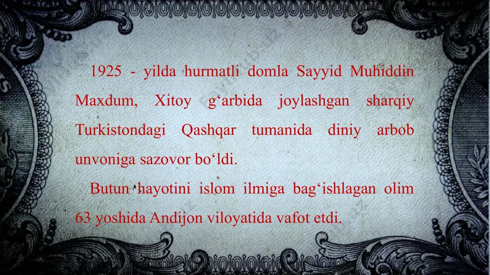 sayyid muhiddin maxdum madrasasi - Page 4