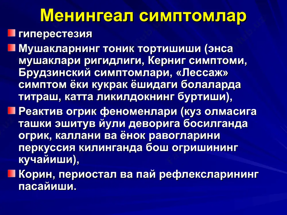 ефалит энцефалитик симптоматика: харакатли кузгалувчанлик, хуснинг бузилиши, талвасалар, iii, iv, v, viii, камрок бошка бош мия нервларининг зарарланиши геми- ва монопарезлар бульбар параличлар, мияча атаксияси, куз харакатиниг бузилиши менингококкли менингит ва менингококцемия менингит менингоэнцефалит менингококцемия клиникаси геморрагик тошма ва характерли менингеал холат (поза) менингококкемиянинг клиник намоён булиши менингококкемия ва менингитнинг огирлик мезонлари токсикоз симптомларининг намоён булиш даражаси хушнинг узгариши тана хароратининг кутарилиш даражаси геморрагик-некротик тошманинг микдори ва улчамлари менингеал белгилар менингококкемиянинг яшинсимон шакли - (ута уткир) менингококкли сепсис тана хароранинг бирдан кутарилиши,калтираш, кузларда куплаб геморрагик тошмалар, таркалган конталашлар пайдо булиши билан тез бошланади акб тушиб кетади, кон айланишнинг бузилиши, двс, талвасалар, мушаклар гипотонияси ривожланади - инфекцион-токсик шок – буйрак усти безига кон куйилиши (уотерхауз-фридрексен синдроми) уз вактида ва адекват даво килинмаса 12-24 соатдан сунг летал натижа руй беради. менингококкемиянинг клиник намоён булиши менингококкемиянинг клиник намоён булиши менингитларнинг мухим ликворологик белгилари белгилар меъёрдаги ликвор сероз менингитлар йирингли менингитлар ранги ва тиниклиги …