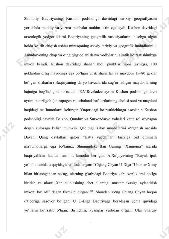 hsulotlarini ishlab chiqarish kushonlar davrida yuqori nuqtaga еtadi. sopol buyumlarda xilma-xillik ko‘payadi314. turli bezakli va sifatli idishlar ishlab chiqariladi. qadimgi baqtriya davlati o‘zining qudrati, tabiiy boyliklari, aholisining savdo-sotiqda muhim o‘rin egallaganligi va o‘ziga xos tabiiy sharoiti bilan qadimgi davlatlar orasida yuksak salohiyatli davlat sifatida ajralib turgan. uning bu xususiyati dunyoning yirik imperiyalarini o‘ziga jalb qilib, kushon imperiyasi davriga kelganda, baqtriya o‘lkasi jahon siyosiy maydonida o‘z qudratini yanada qudratliroq namoyish etdi. xitoyning shimolida esa, xunn qabilalari yashagan. yuechjilar xunnlarga janubiy qo‘shni bo‘lgan. mil. avv. 176-yilda xunnlar yuechjilar ustiga hujum uyushtirdilar. qadimdan nefrit toshlari xitoyda noyob qazilma boylik – olmos kabi qimmatbaho tosh sanalgan. bu konlar xitoyning g‘arbiy hududlarida bo‘lib, o‘tmishda uni da-yuechji, ya’ni katta yuejchi xonadoni qo‘riqlab, nazorat qilib kelgan. shimoliy hududlardan ko‘chmanchi xunlarning tinimsiz hujumi tufayli, bu qabila g‘arbga tomon siljishga majbur bo‘lgan. oqibatda xunnlar mil. avv. 165-yilda yuechjilarni g‘arbga uloqtirib tashlaydilar. ma’lumki, mil. avv. 155-yilda yunon-baqtriya davlati inqiroz sari …