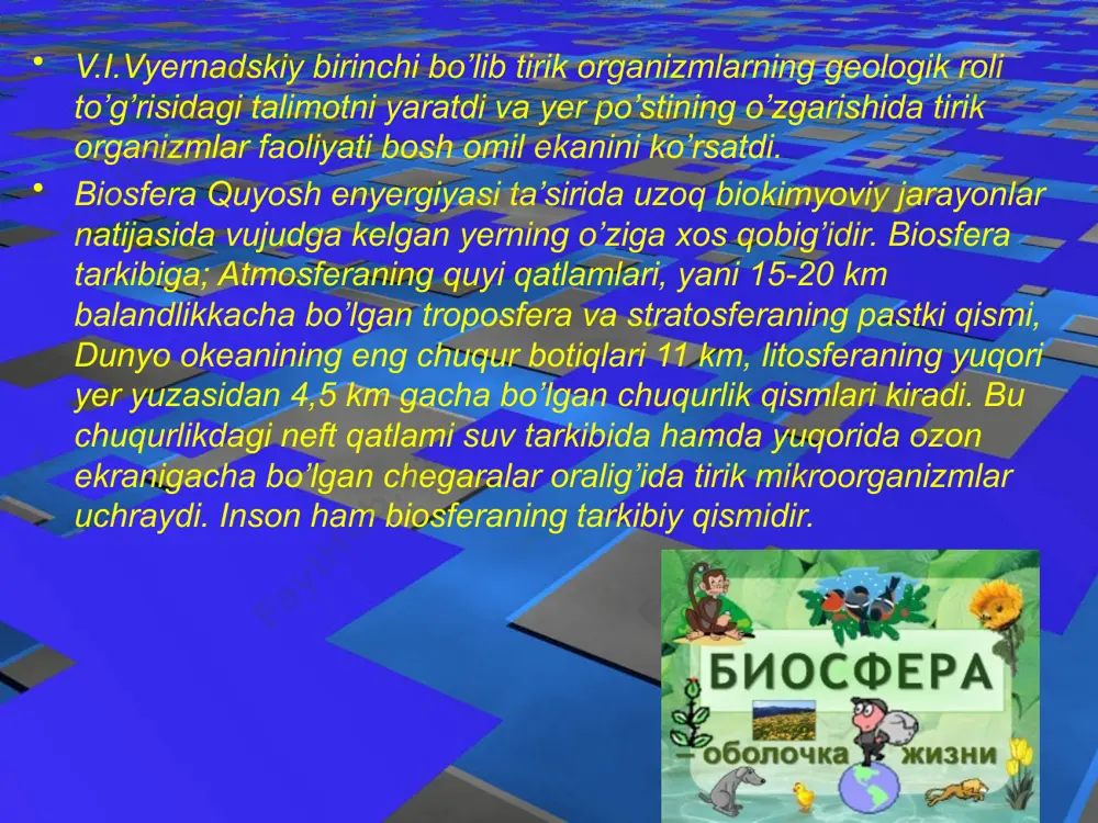 zolarining yashovchi makoni hisoblanadi. biotsenoz ko’p turdagi o’simlik, hayvonot olami va mikroorganizmlar vakillaridan iborat bo’lgan guruhlar makonidir. har bir tur, turli jins va yoshdagi zotlardan iborat ekotizimda mavjud bo’lib, populyatsiya (aholi)ni vujudga keltiradi. turkum a’zolari makonda bir-birlari bilan juda inoq yashashadi va o’zaro bog’liqdir. shuning uchun biotop va biotsenoz bir-biridan ajralmaydi va ular bir nom bilan, ya’ni biogeotsenoz, deb ataladi. biogeotsenoz-elementar tabiiy ekotizim, u tabiiy ekotizimlarning asosiy yashash shaklidir. biogeotsenoz uchun ma’lum o’simlik turi xos. shunga qarab bir xil biogeotsenozlarni u yoki bu ekologik turkumga oidligi aniqlanadi (archazorlar, to’qayzorlar, saksovulzorlar va boshq.). ekologik omillar va ularni tavsifi. tirik organizmlarni o’rab turgan fizik qurshov yoki tevarak atrofdagi o’zaro bog’lanishlardagi shart-sharoitlar va ta’sirlar majmui muhit deb ataladi. odatda tabiiy va sun’iy muhitlar ajratiladi, ularning o’zaro bog’liqligini ekologik muhit tushunchasi ifodalaydi. tirik organizmlar asosan to’rtta muhitda: suv, havo, tuproq, organizm (muhit sifatida)larda yashashga moslashgan. suv va havo o’lik, tuproq oralik, organizm tirik muhitlardir. …