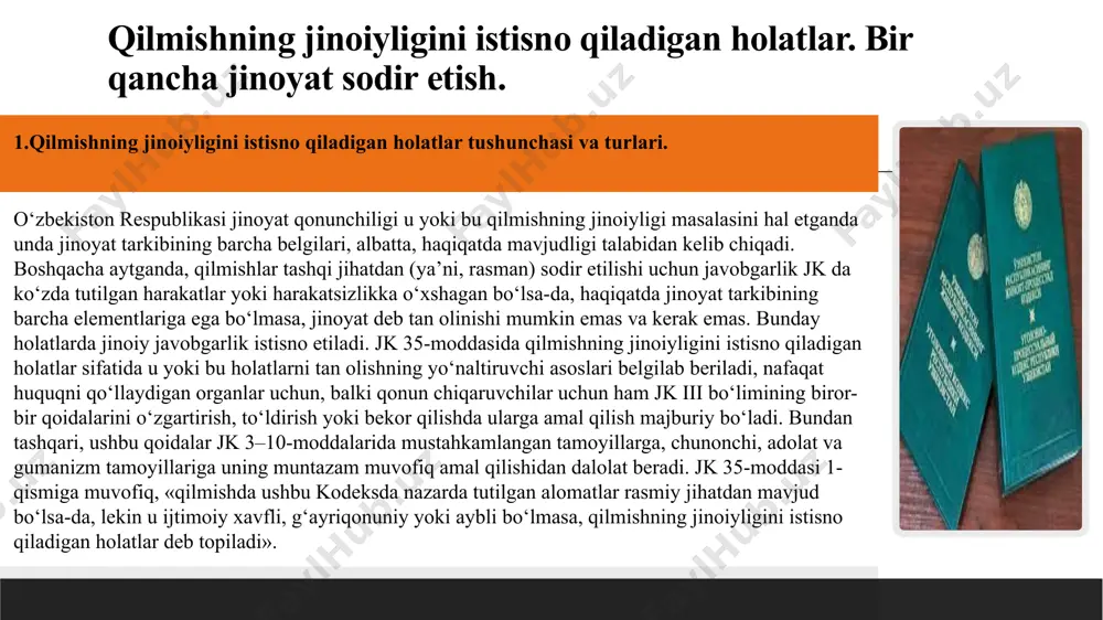 sa, jinoyat deb topilmaydi» deb belgilaydi (jk 37-moddasi 1-qismi) oxirgi zarurat. oxirgi zarurat – bu qilmishning jinoiyligini istisno qiladigan holat bo‘lib, unda ushbu shaxsning yoki boshqa fuqarolarning hayoti yoki huquqlariga, jamiyat va davlatning qonuni bilan himoyalanadigan manfaatlariga tahdid soluvchi xavfni bartaraf etish uchun boshqa huquqlarga va qonun bilan qo‘riqlanadigan manfaatlarga zarar yetkaziladi, tahdid solayotgan xavf boshqa vositalar bilan bartaraf etilmaydigan bo‘lganligi va yetkazilgan zarar oldi olingan zarardan kamroq bo‘lishi sharti bilan. oxirgi zarurat qonuniy bo‘lishining jk 38-moddasi 1-qismida ko‘rsatilgan shartlari ikkita guruhga bo‘linadi, ulardan biri tahdid soluvchi xavfga oid talablarni belgilaydi, ikkinchisi esa xavfni bartaraf etish qilmishining qonuniyligiga oid talablarni belgilaydi. etibor uchun katta rahmat большое спасибо за внимание image1.jpeg image2.jpeg image3.jpeg image4.jpeg image5.jpeg image6.jpeg image7.png