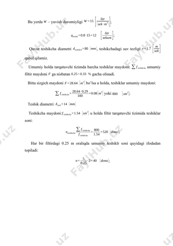 tezkor suv filtrlari - Page 4