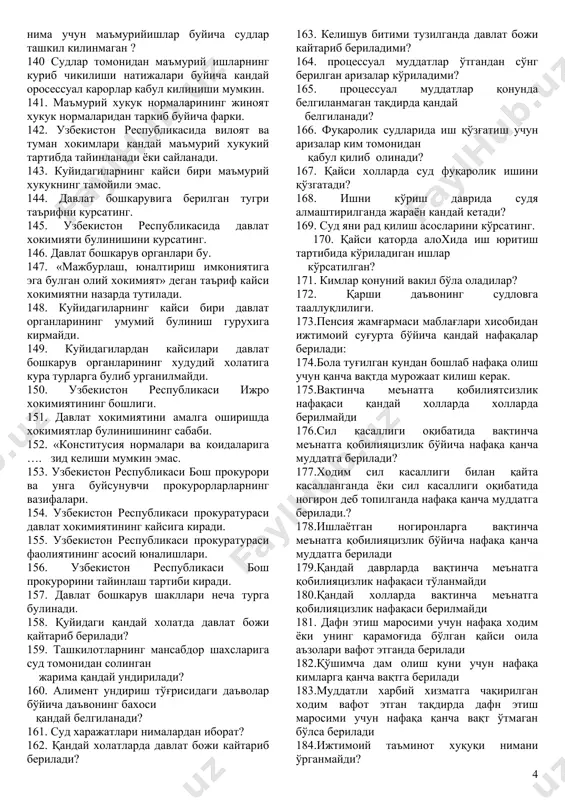 бўлади? 81. ижро хужжати неча кунлик муддат ичида қўзғатилиши шарт? 82. ижро харакатларини амалгам ошириш вақтини кўрсатинг? 83. ижро харакатларининг кейинга қолдиришниннг умумий муддати қанча? 84. кимлар ижро иши юритишда вакил бўлиши мумкин? 85. кимлар ижро иши юритишда вакил бўлиши мумкин емас? 86. ижро иши юритишдаги тарафлар? 87. жарима жазосини ихтиёрий ижро етиш учун қанча муддат берилади? 88. ундурувчига топширилиши лозим бўлган ашёниннг йўқотилганлиги хақидаги далолатнама неча нусхада тузилади? 89. ундурув қаратилиши мумкин бўлмаган суммалар қайсилар? 90. давлат ва хуқуқ назарияси нимани ўрганадиқ 91. «жамият» сўзининг лушгавий маъноси тўғри кўрсатилган жавобни кўрсатинг. 92. хуқуқий муносабатларнинг субъектларини белгиланг. 93. қуйидаги жавоблардан қайси бирида давлат хокимияти кўрсатилган 94. давлат ва хуқуқ назарияси қайси фанлар билан ўзаро алоқада 95. давлат ва хуқуқ назарияси фани функциялари қайси жавобда тўғри берилган 96. давлат тушунчаси қайси қаторда тўғри берилган 97. давлат белгилари қайси жавобда тўғри берилган 98. давлатнинг типлари қайси жавобда тўгри кўрсатилган 99. давлат пайдо …