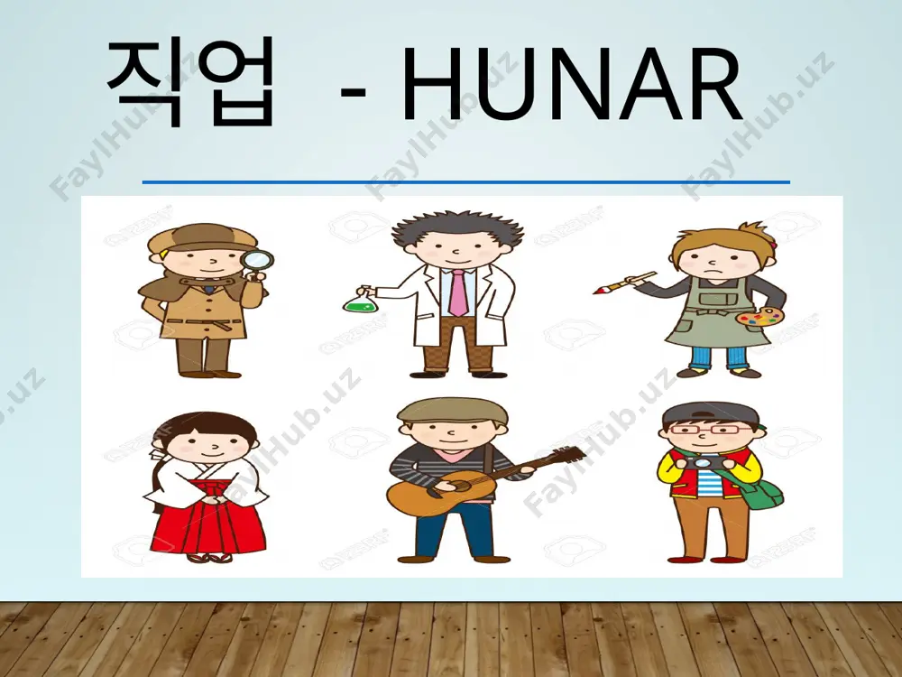 제 1과 – koreys tili 1-dars - Page 4
