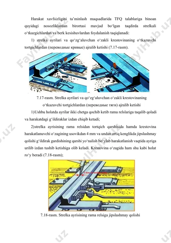 n oraliq masofa kengligi 1474 mm dan yoki kontrrels va usovik kallaklari ishchi tomonlari orasidagi masofaning 1435 mm dan kichik bo‘lib qolishi. aks holda g‘ildirakning krestovina o‘zagining qirrasiga to‘g‘ri borishiga va tegishli nov bo‘ylab o‘tishiga xavf tug‘iladi; 7.20-rasm. strelka ayrisining rama relsiga nisbatan pasayishi 6) ayrilar, rama relslari, krestovina o‘zagi, usoviklar va kontrrelslarning sinishi, biron-bir kontrrels boltining uzilishi yoki bo‘shab qolishi va shu kabilar. tabiiyki, bunday sinishlar relsli iz yaxlitligini buzib harakat xavfsizligiga to‘g‘ridan to‘g‘ri tahdid soladi. kontrrelsni rama relsiga mahkamlovchi boltlardan birortasining sinib uzilishi yoki bo‘shab qolishi harakat tarkibidan kontrrelsga tushadigan kuchlar taqsimlanishining o‘zgarib ketishiga va boshqa boltlarning uzilib ketishiga olib keladi. 7.21-rasm. krestovina va kontrrels qismlari orasida chegaralovchi o‘ta mas’uliyatli masofalar kontrrels krestovinadagi eng muhim elementlardan (unsurlardan) biri bo‘lib, u krestovina o‘zagi bo‘g‘zidagi xavfli oraliq qarshisida g‘ildirak juftini katta kuch bilan tortib tegishli nov bo‘ylab o‘tib olishiga imkon beradi. bolt uzilganda esa kontrrels qisman egilib g‘ildirak o‘rkachining kontrrels …
