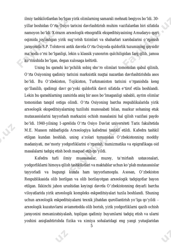 ayonini mexanizatsiyalash, topilgan qadimiy buyumlarni tadqiq etish va ularni yoshini aniqlashtirishda fizika va ximiya sohalaridagi eng yangi yutuqlaridan 6 foydalanish va boshqalar. 1945-yildan sssr fa xorazm arxeologik-etnografik ekspeditsiyasi o’z faoliyatini qaytadan boshladi. 1946-yildan a.n. bernshtam rahbarligi ostida pomir- oloy va pomir-farg’ona ekspeditsiyalari tadqiqot ishlari olib borib, farg’ona arxeologiyasiga taalluqli muhim ma’lumotlar olindi. 1958-yildan y.g’. g’ulomov va v.a. shishkin rahbarligi ostida o’z ssr fa tarix va arxeologiya institutining o’zbekiston arxeologik eskpeditsiyasi o’z faoliyatini boshlaydi1. g.a. pugachenkova rahbarligi ostida o’z ssr madaniyat vazirligi san’atshunoslik institutining san’atshunoslik ekspeditsiyasi tuzilib, ilk tadqiqotini yirik kushonlar davri yodgorligi bo’lgan xolchayonni tadqiq etish bilan boshlashgan. arxeologlarning yangi qurilish hududlarida tadqiqot ishlari faollashdi: markaziy farg’ona kanali, qashqadaryo viloyatidagi chimqo’rg’on suv ombori (s.k. kabanov va v.d. jukov), janubiy surxon (l.i. albaum), tuyabo’g’uz, chorvoq (y.f. buryakov, t.agzamxo’jayev) suv omborlari, amu-qarshi kanali (s.k. kabanov). tosh davri yodgorliklarini tadqiq etish ishlari kengaydi. ular orasida ayniqsa, omonqo’ton, xo’jakent, obirahmat, ko’lbuloq g’orlari, samarqand shahri …