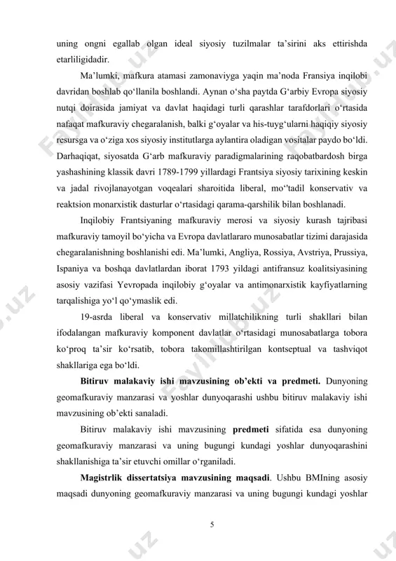 a tа’sirini o‘rganish hamda xulosa va takliflar ishlab chiqishdan iborat. magistrlik dissertatsiya mavzusining vazifalari. yuqoridagi maqsaddan kelib chiqib quyidagi vazifalar belgilandi. · bugungi dunyoning g‘oyaviy- mafkuraviy manzarasi bilan bog‘liq tushunchalar talqini nazariy jihatdan o‘rganish va tahlil qilish · mafkuraviy globallashuv dunyo geosiyosiy manzarasining rivojlantiruvchi asosiy omili sifatida o‘rganish va tahlil qilish · mа’nаviy-mаfkurаviy muаmmоlаr, g‘оyaviy bo‘shliq vа zаrаrli g‘оyalаrning yoshlаr dunyoqаrishigа tа’sirini o‘rganish va tahlil qilish · glоbаllаshuv shаrоitidа yoshlаrning mа’nаviy yuksаlishigа tа’sir etuvchi geomаfkurаviy tаhdidlаrni bаrtаrаf etish muаmmоlаrini o‘rganish va tahlil qilish · dunyoni hozirgi geosiyosiy, geoiqtisodiy holati va uning yoshlar ruhiyatiga ta’sirini o‘rganish va tahlil qilish · ma’naviy-mafkuraviy tahdidlarga “g‘oyaga qarshi g‘oya” usulida qarshi kurashish shakli, vositasi va metodlarini tadqiq qilish muammoning o‘rganilganlik darajasi. ushbu mavzu назаров қ., эргашев и., отамуротов с., мамашокиров с., холбеков а., очилдиев а., тўраев ш., муминов а., муртазо қаршибой., каримова в., умаров а., қуронов м., исломов з., исоқов б., юсупов о., муҳаммадиев д., …
