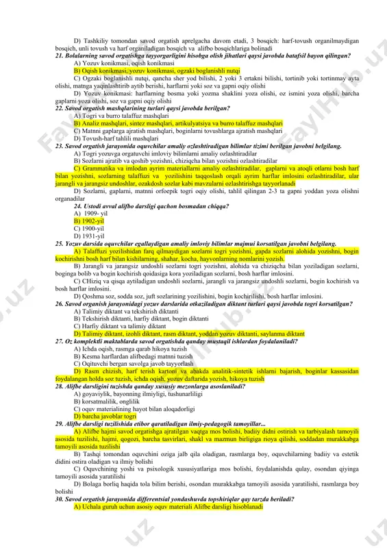 �rganish uchun d) izlanishning asosiy yo�nalishini belgilash, masala tarixini o�rganish, o�zaro bog�liq fanlar tekshirish metodlarini o�rganish, amaliy yo�l bilan olingan materiallarni analiz qilish va umumlashtirish uchun 11. eksperiment o�z vazifasiga ko�ra... a) yangi metod, yangi darsliklarning muvofiqligini, metod va qo�llanmaning qay darajada foydaliligini, muvofiqligi va samaradorligini aniqlaydi. b) metodlarning muvofiqligi, foydaliligi, samaradorligini aniqlaydi c) ko�rgazma va tavsiyalarning samaradorligini aniqlaydi d) darslik, dastur, qo�llanmalarning muvofiqligi, foydaliligi, samaradorliligini tekshiradi. 12. ona tili o�qitish metodikasining tekshirish metodlari berilgan javobni belgilang. a) nazariy tekshirish metodi, empirik tekshirish metodi, eksperiment metodi b) og�zaki metod, yozma metod, suhbat metodi c) muammoli yarim izlanish metodi, tushuntirish metodi, suhbat metodi d) savol-javob metodi, eksperiment metodi, ko�rgazmali metod 13. empirik metod nimalarni aniqlash uchun tatbiq etiladi? a) masala tarixini aniqlash maqsadida b) masalaning metodik asosini aniqlash maqsadida c) hozirgi fanlarga oid masalani aniqlash maqsadida d) ilg�or o�qituvchilar tajribasini o�rganish va baholash, ommalashtirish, o�quvchilarni o�qitish jarayonini kuzatish, o�qituvchi va o�quvchini …