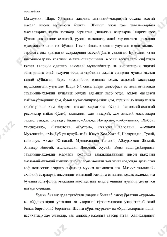 ўзлаштириб олиб билан бирга олиб борилган. шунга кўра, «куръон» ва «ҳадис»лардаги панд-насиҳатлар ҳам олимлар, ҳам адиблар ижодига таъсир этган. ҳадисларнинг таъсирига сабаб умуминсоний фазилатларга алоҳида урғу берилган. уларда илгари сурилган мусулмонликнинг муҳим хислатлари: ҳалоллик, саховат, ҳиммат, меҳру-оқибат, эҳсон, шарм-ҳаё, илм излаш, муомала қоидалари, ахлоқ мезонлари ва бошқалар ўз ифодасини топган ва шарқ адабиётига, жумладан, таълимий-ахлоқий асарларга таъсир этган. таълимий-ахлоқий асарлар бевосита ҳадисларда илгари сурилган ғоялар асосида яратилди. ҳадислар таъсири юсуф хос ҳожибнинг «кутадғу билиг» асаридан бошланиб, кайковуснинг «кобуснома», аҳмад югнакийнинг «ҳиббат ул-ҳақойиқ», саъдийнинг «гулистон», алишер навоийнинг «маҳбуб ул-қулуб» ва бошқа асарлар негизида кўринади. ҳам ғоя, ҳам мазмун, ҳам шакл бунинг далилидир. масалан «куръон»да ҳам, «ҳадис»ларда ҳам, таълимий-ахлоқий достонларда ҳам илм таърифи билан бирга, хулқ-одоб қоидалари, турмуш одоби ёритилади. хуллас, шарқ таълим-тарбиясида илмни тарғиб этиш, хулқ-одоб қоидалари исломий тамойилларга асосланган, таълимий-ахлоқий асарлардаги мундарижаларнинг ўхшашлиги улар таянган маънавий заминга боғлиқдир. 2. юсуф хос ҳожиб 1. юсуф хос ҳожибнинг ҳаёти ва фаолияти. «кутадғу …