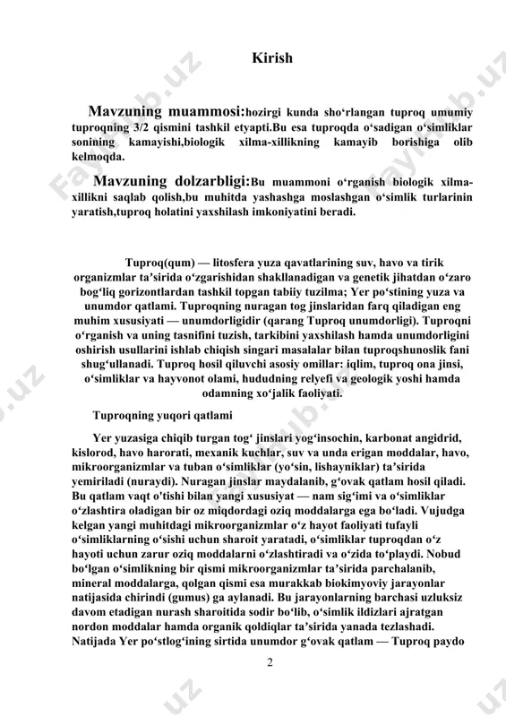 ʻsimliklar tuproqdan oʻz hayoti uchun zarur oziq moddalarni oʻzlashtiradi va oʻzida toʻplaydi. nobud boʻlgan oʻsimlikning bir qismi mikroorganizmlar taʼsirida parchalanib, mineral moddalarga, qolgan qismi esa murakkab biokimyoviy jarayonlar natijasida chirindi (gumus) ga aylanadi. bu jarayonlarning barchasi uzluksiz davom etadigan nurash sharoitida sodir boʻlib, oʻsimlik ildizlari ajratgan nordon moddalar hamda organik qoldiqlar taʼsirida yanada tezlashadi. natijada yer poʻstlogʻining sirtida unumdor gʻovak qatlam — tuproq paydo boʻladi. iqlim, tuproq ona jinsi, oʻsimlik hamda hayvonot olami, hudud relyefi kabi omillarning tuproq hosil boʻlish jarayoniga taʼsiri turlicha boʻlganligi tufayli har xil tabiiy zonalarda oʻziga xos tuproq tiplari vujudga keladi. mas., tayga zonasida chimli podzol t., dashtlarda qora va kashtan t., choʻllarda esa sur tusli qoʻngʻir t.lar va boshqalar. odamning xoʻjalik faoliyati qam tuproq hosil boʻlish jarayonining baʼzi omillariga, mas., oʻsimliklarga, shuningdek, yerga ishlov berish, uning meliorativ holatini yaxshilash, organik oʻgʻit solish va boshqa bilan tuproqqa bevosita taʼsir koʻrsatadi. bu taʼsir koʻrsatish toʻgʻri mutanosiblikda olib …