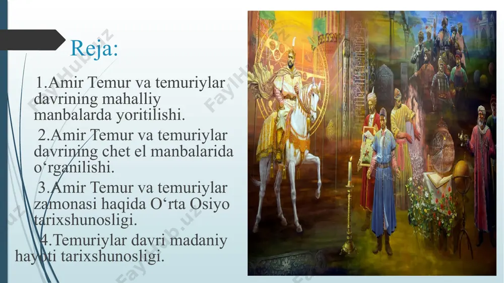 i fiqxshunoslik g‘iyosiddin ali ibn jamol al-islom yazdiyning “ro‘znomai g‘azavoti hindiston” asari bo‘lib, unda a.temurning hindistonga yurishining kundaligi berilgan. bu asar shaxsan a.temurning topshirig‘i bilan tomonidan 1399-1401 yillarda yozilgan. asarning ayrim joylari baland parvoz, a.temur shaxsini madx qilishga bag‘ishlangan bo‘lishiga qaramay, unga tanqidiy ko‘z bilan qaralsa, a.temurning harbiy yutuqlarining ildizini, uning urushlarda va shaharlarni qamal qilishda qo‘llagan strategiya va taktikaga oid usullarni, a.temur zamonasida amal qilgan amirlar va bahodirlar tizimining mohiyati va strukturasini tushunishga ta’luqli qiziqarli ma’lumotlar, hind xalqining a.temur qo‘shinlariga ko‘rsatgan qarshiliklari to‘g‘risida ma’lumotlar bor. asarda a.temurning safdoshlari va a.temur davridagi movaraunnahr shaharlari, a.temurning mo‘g‘iliston, xorazm, mozandaron, ozarbayjonga qilgan yurishlari, mahmud g‘aznaviyning erlarini tobe etilishi va qaram bo‘lgan hududlarda savdo olib borish uchun xavf tugatilganligi haqida muhim ma’lumatlar bor. 1902 yilda toshkentdagi turkiston xalq kutubxonasining qo‘lyozmalari bilan tanishgan v.v. bartold asarning qo‘lyozmasini o‘rganishga kirishadi. qo‘lyozmaning forscha matni shogirdi l.a. zimin tomonidan nashrga tayyorlanadi va v.v. bartold tahriri va kirish …