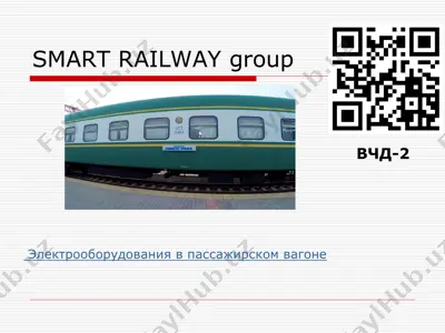 smart railway group — PPT