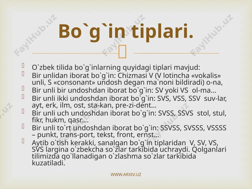 : hozir – ravish, hozir – sifat, yangi – ravish, yangi – sifat, yozma – fe`l, yozma – sifat. so`zning oxirgi bo`g`iniga tushadigan urg`u bog`liq urg`u deyiladi. іavo oqimining kuchi bilan ifodalangan urg`u dinamik urg`u deyiladi. o`zbek, rus, tojik tillarida urg`u dinamik xarakterli bo`lib, urg`uli bo`g`in kuchli talaffuz qilinadi. ton, ohangning bir xil chiqishi bilan ifodalangan urg`u musiqiy urg`u deyiladi. xitoy, yapon, serb, litva tillarida urg`u musiqiy xarakterli bo`lib, urg`uli bo`g`in baland ohang bilan aytiladi. urg`u quyidagi belgilariga ko`ra tasnif qilinadi: www.arxiv.uz  o‘zlashma so‘zlardagi urg‘u tushgan o unlisi aniq talaffuz qilinadi: futbol, volleybol. motor, fontan, vodoprovod kabi so‘zlarning urg‘usiz bo‘g’inidagi o unlisi a tovushiga yaqin talaffuz qilinadi. traktor, doktor kabi so‘zlardan so‘z oxiridagi urg‘usiz o unlisi i unlisiga yaqin talaffuz qilinadi: traktir, doktir. urg‘u so‘z ma’nolarini farqlash uchun ham xizmat qiladi: olma (meva) – olma (harakat), yangi (sifat) – yangi (ravish), qishloqcha (ot) – qishloqcha (ravish). gap (mantiqiy, logik, …