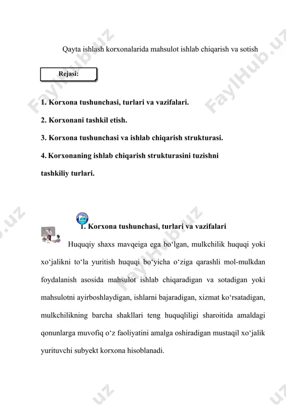 a) xom ashyoni tayyor mahsulotga aylantirish jarayonining ma’lum vazifalarini bajaradi. ularning maqsadi ishlab chiqarish dasturini sifatli bajarishga qaratilgandir. korxonaning iqtisodiy birligi deganda, uni tashkil qiluvchi barcha tarkibiy qismlari korxonaning markazlashgan omboridan sexlarga reja asosida materiallar yetkazib berishni ta’minlashi tushuniladi. har qanday korxonaning maqsadi uning faoliyati asosida avvaldan o‘ylangan pirovard natijaga erishishdir. korxona o‘z oldiga ongli ravishda maqsad qo‘yib, fikriy model yarata oladi va obyektiv sharoitlarni hisobga oladi. korxonalar o‘z maqsadlariga erishish uchun ma’lum vazifalarni bajaradilar. bozor iqtisodiyoti sharoitida bu vazifalar: · iste’molchilarning o‘sib kelayotgan talablariga muvofiq yuqori sifatli mahsulotlar yetkazib berish; · mehnat unumdorligini uzluksiz ravishda oshirib borish; · mahsulot ishlab chiqarish va sotish; · rejada belgilangan topshiriqlarni o‘z vaqtida va yuqori darajada bajarish; · asosiy ishlab chiqarish fondlaridan unumli foydalanish; · aylanma mablag‘lardan foydalanishni yaxshilash; · xom ashyo, materiallardan tejamkorlik bilan foydalanish; · muntazam ravishda mahsulot tannarxini pasaytirib, korxona rentabelligini oshirishdan iborat; o‘zbekiston respublikasida, mulkchilik to‘g‘risidagi o‘zbekiston respublikasining 1990 …