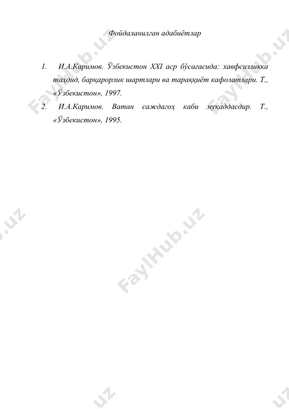 исҳоқ ражабов (1927-1982) - Page 3