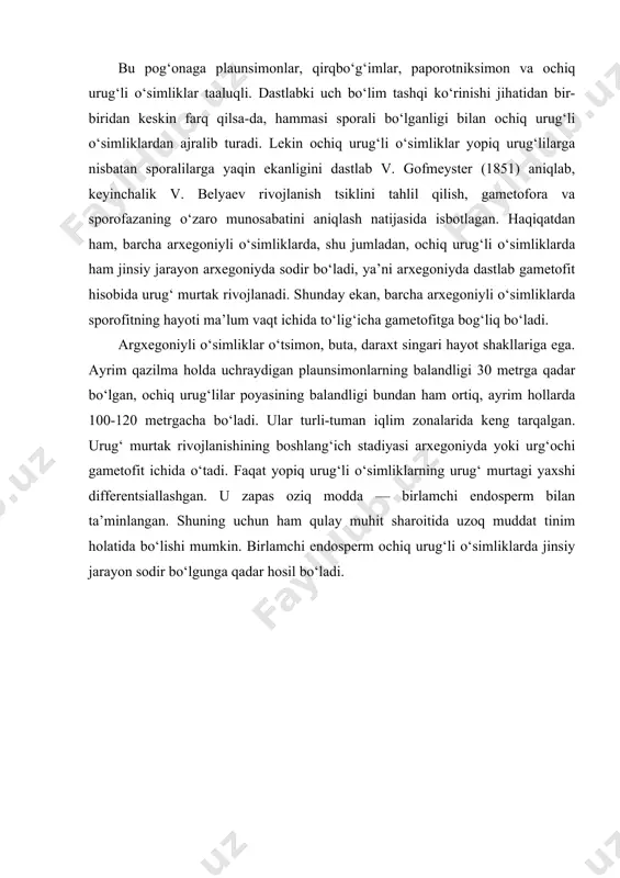 aniladigan adabiyotlar 1. burigin v. a., jongurazov f. x. botanika. toshkent, “o‘qituvchi”, 1977. 2. kursanov a. va boshqalar. botanika. toshkent o‘rta va oliy maktab davlat nashriyoti. 1963. 3. mustafayev s. m. botanika. toshkent, “o‘zbekiston”, 2002. 4. sahobiddinov s. s. o‘simliklar sistematikasi. toshkent, “o‘qituvchi”, 1976. 5. xudoyqulov s. m., nazarenko l. n. o‘simliklar sistematikasidan amaliy mashg‘ulot. “o‘qituvchi”, toshkent, 1984. 6. zokirov k. z., jamolxonov x. a. botanikadan ruscha-o‘zbekcha ensiklopedik lug‘at. i tom. “o‘qituvchi” toshkent, 1973. 7. жизнь растений. i-vi т. м. “просвещение”, 1976-1986. 8. комарницкий н. а., кудряшов л. в., уранов а. а. ботаника: систематика растений. “просвещение”, м., 1975.