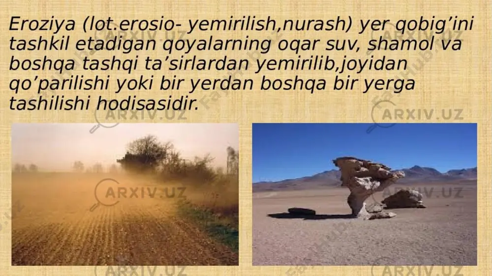 30 — 40 m ni tashkil etadi. baʼzan 100-200 m gacha yetishi mumkin. eng qalin nurash qobigʻi tropic va subtropiklarda boʻladi. choʻkindi jinslarda nurash qobigʻi uncha qalin boʻlmaydi, 5-10 m gacha yetishi mumkin. choʻkindi jinslar ayniqsa suv va karbonat angidritga boyigan boʻlsa, qisman yoki toʻliq erib, suv bilan chiqib ketadi. uning oʻrnida karst deb ataluvchi boʻshliq hosil boʻladi. maydonli nurash qobigʻitahrirlash maydonli nurash qobiqlari yirik maydonlarda qoplama shaklida rivojlangan boʻladi. ular tektonik tinch viloyatlardagi yassi togʻliklar va keng suvayirgʻichlardagi maydonlarda rivojlanadi. bu turdagi nurash qobigʻining qalinligi oʻnlab metrlarga boradi. choʻzinchoq nurash qobiqlaritahrirlash choʻzinchoq nurash qobiqlari darzlashgan zonalar, turli tarkibdagi jinslar kontakti, tomirlar va daykalar boʻylab choʻzinchoq tanalarni hosil qiladi. bunda nurash qobiqlari parchalangan relyefi burmali togʻlarda vujudga keladi, ularning qalinligi yuzlab metrga borishi mumkin. baʼzan maydonli nurash qobiqlari oʻzining pastki qismida choʻzinchoq nurash qobiqlariga oʻtib, qalinligi keskin oshadi qadimiy nurash qobiqlaritahrirlash qadimiy nurash nurash qobiqlari koʻpincha oʻzidan yoshroq choʻkindi jinslar …