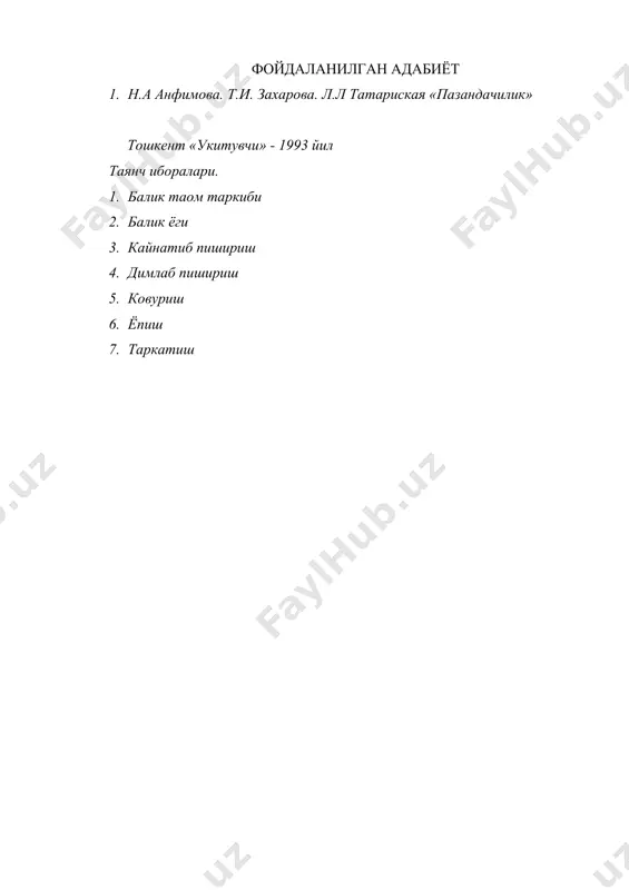 балик таомлари ва уларни тайёрлаш - Page 4
