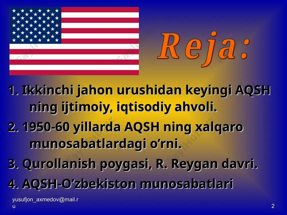 artiyasi esa konservatizm mafkurasiga amal qiladilar. yusufjon_axmedov@mail.ru * ichki siyosatda mayda va o’rta korxonalar ko’payishiga alohida e’tibor berildi. urushdan keyingi dastlabki yillarda mamlakatda 9 mln ta shaxsiy firmalar faoliyat ko’rsatdi. prezident g.trumen (1945-1952) 1948 yilda ijtimoiy himoya sohasida qoyidagi tadbirlani ilgari surdi: ish o’rinlarining to’la bandligini ta’minlash; adolatli mehnat munosabatlarini joriy etish; davlar uy-joylar qurish va xaroba kulbalarni yo’q qilish. yusufjon_axmedov@mail.ru * urushdan so’ng qurollanish poygasi avj oldirildi. aqsh 1945-yilda atom bombasini yaponoyada sinab ko’rdi va bu mudhish qurol vositasida dunyoga hukmronlik qilishni o’ylay boshladi. 1952yilda aqsh yanada daxshatliroq ommaviy qirg’in quroli- vodorod bombasini yaratdi. unung qudrati 10 mln tonna trotilga teng edi. yusufjon_axmedov@mail.ru * aqsh va uning itifoqchilarini birlashtirgan shimoliy atlantika shartnomasi- nato deb ataldi. bu ittifoq 1949-yilning 4-aprelida vashington shahrida 12 davlat ishtirokida tuzildi. aqsh generali d.eyzenxauer uning qo’mondoni etib tayinlangan. yusufjon_axmedov@mail.ru * 1950-yilda aqsh koreya urushiga aralashdi. bu urushda 142 ming amerika askari halok bo’ldi. bu butun …