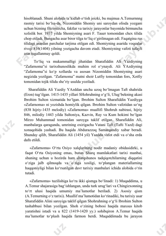 . zimin tomonidan nashrga tayyorlanadi va v.v. bartold tahriri va kirish so‘zi bilan 1915 yilda chop etildi. 1958 yilda yana bir rus olimi a.a. semyonov tomonidan fors tilidan rus tiliga o‘girilgan 2-nashri chiqdi. g‘iyosiddin ali yazdiyning asari a.temur shaxsini o‘ta madx etgani bois, a.temur yangi asar yozishni nizomiddin shomiyga topshirdi. shomiy saroy solnomachisi sifatida a.temurning harbiy yurishlarida ishtirok etgan. u o‘z asarini “zafarnoma” yoki “amir temur zafarnomasi” deb atadi. muallif asarni yaratishda a.temur tarixiga oid qator og‘zaki va yozma manbalardan, shu jumladan g‘iyosiddin alining asaridan ham foydalangan. ushbu asar amir a.temur haqida birinchi rasmiy tarix manba bo‘lib hisoblanadi. shuni alohida ta’kidlab o‘tish joizki, bu majmua a.temurnnng rasmiy tarixi bo‘lsa-da, nizomiddin shomiy uni saroydan olisda yozgani uchun bizning fikrimizcha, faktlar va tarixiy jarayonlar bayonida birmuncha xolislik bor. 1937 yilda shomiyning asari f. tauer tomonidan chex tilida chop etiladi. bungacha asar biror tilga to‘liq o‘girilmagan edi. faqatgina rus tilidagi asardan parchalar tarjima …