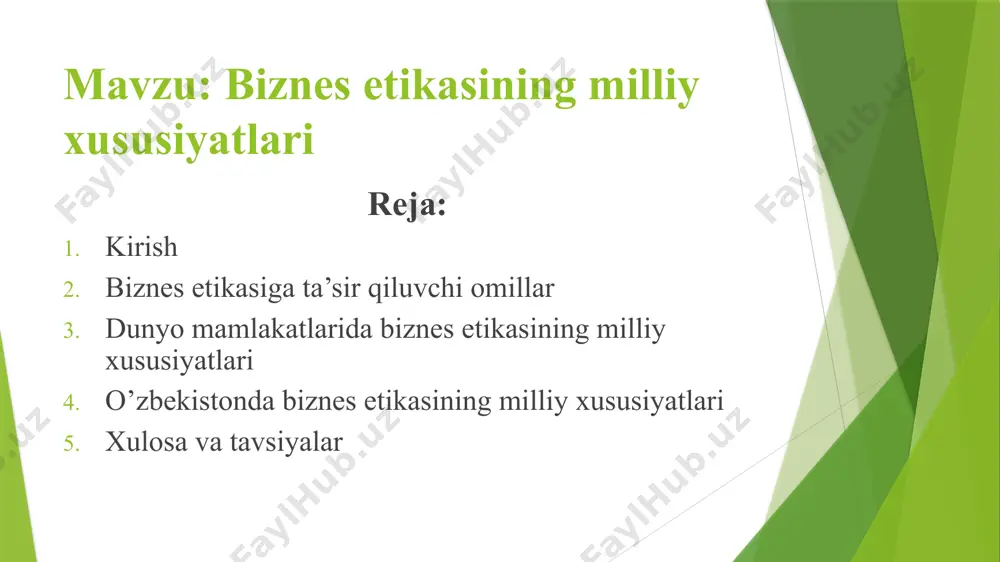 yligi va aniq shartnomalar asosida yuritiladi. korrupsiya va poraxo‘rlikka qat’iy qarshilik mavjud. xodimlar o‘z huquqlarini himoya qilish imkoniyatiga ega. osiyo mamlakatlari (xitoy, yaponiya, janubiy koreya) hierarxiyaga asoslangan boshqaruv usuli qo‘llaniladi. uzoq muddatli hamkorlik va sadoqat muhim sanaladi. ish joyida hurmat va axloqiy qoidalar ustuvor hisoblanadi. islom mamlakatlari (turkiya, baa, saudiya arabistoni) islom shariati asosida biznes yuritiladi. savdo va tadbirkorlikda halollik tamoyili muhim. foiz (riba) olish taqiqlangan. mdh davlatlari (o‘zbekiston, rossiya, qozog‘iston) tanish-bilish (shaxsiy aloqalar) biznes yuritishda katta rol o‘ynaydi. norasmiy to‘lovlar va korrupsiya muammosi mavjud. davlat va xususiy sektor o‘rtasidagi farqlar sezilarli. 4. o‘zbekistonda biznes etikasining milliy xususiyatlari milliy an’analar va mehmondo‘stlik – mijoz va hamkorlarga nisbatan iliq munosabat. diniy va madaniy qadriyatlar – halollik, ishonchlilik va adolatga asoslangan biznes tamoyillari. xususiy biznesning rivojlanishi – yangi biznes muhitining shakllanishi bilan etik me’yorlar ham rivojlanmoqda. davlat va xususiy sektor munosabatlari – biznes yuritish madaniyati asta-sekin g‘arb standartlariga moslashmoqda. 5. xulosa va …