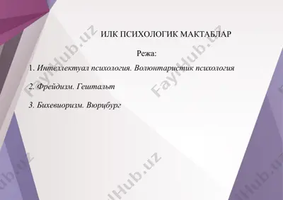 i̇lk psixologik maktablar — PPTX