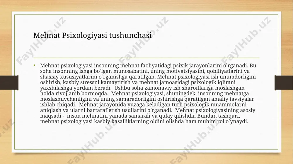 hun turli choralarning ko`rilishi lozim. ishchilar o`rtasidagi aloqani yaxshilash, o`zaro hurmatni kuchaytirish va jamoaviy maqsadlarni aniqlash lozim. jamoaviy tadbirlarni tashkil etish ham muhim ahamiyatga ega. mehnat jamoasining psixologik iqlimini o`rganish mehnatda psixologik ekspertiza ishchilarning psixologik holatini va mehnatga layoqatliligini baholashga qaratilgan. ekspertizaning turli turlari mavjud. masalan, kasbiy tanlash ekspertizasi, kasbiy moslashuvchanlik ekspertizasi va boshqalar. ekspertiza uchun turli usullar qo`llaniladi. psixologik testlar, intervyular va kuzatishlar yordamida ekspertiza o`tkaziladi. ekspertiza natijalari ishchilarning kasbiy faoliyatiga moslashuvchanligini aniqlashga va ularga kerakli tavsiyalar berishga yordam beradi. ekspertiza natijalari ish beruvchilarga ishchilarni tanlash va joylashtirishda yordam beradi. ekspertiza shuningdek ishchilarning kasbiy rivojlanishiga yordam beradi. mehnatda psixologik ekspertizaning turlari va usullari mehnatga layoqatlilik insonning ma`lum bir kasbga moslashuvchanligini bildiradi. layoqatlilikni baholash uchun turli mezonlar mavjud. jismoniy va psixik salomatlik, kasbiy ko`nikmalar va bilimlar, shaxsiy xususiyatlar layoqatlilikni baholashda hisobga olinadi. layoqatlilikni baholash uchun turli usullar qo`llaniladi. testlar, intervyular, kuzatishlar va boshqa usullar yordamida layoqatlilikni baholash mumkin. layoqatlilikni baholash …