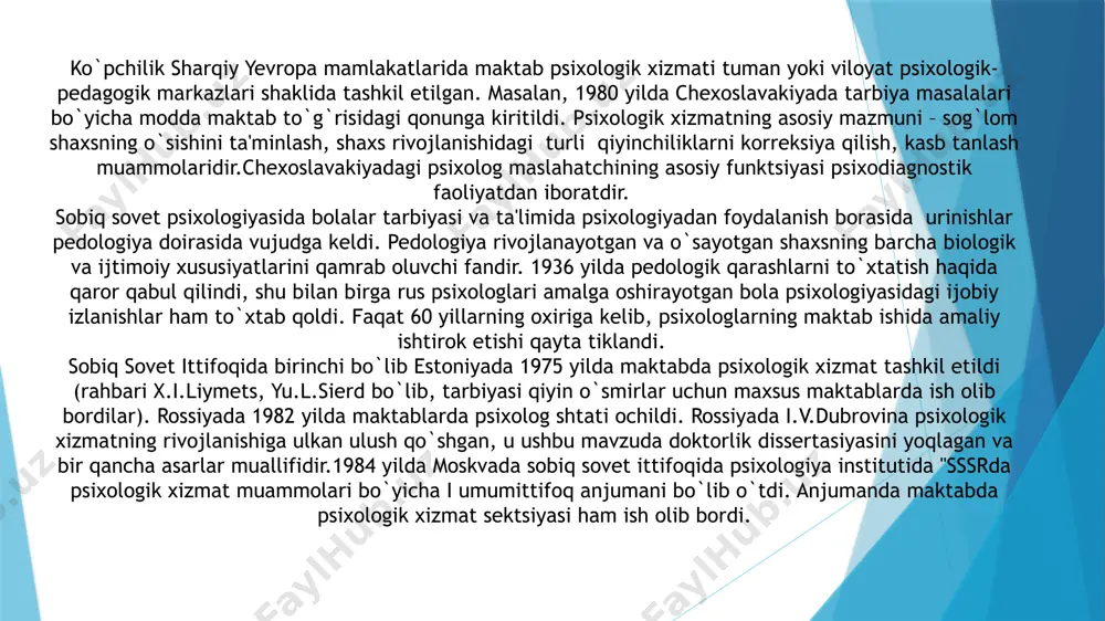 dek, 60-70 yillarda o`zbekiston pedagogik fanlar ilmiy tekshirish instituti xodimlari p.p.zimin, v.a.tokareva, m.sh.rasuleva, m.dadajonovlar tomonidan maktabda psixologik xizmat tatbiqini o`rganishga oid qator izlanishlar, amaliy tadbirlar olib borildi. ayniqsa, 1966 yilda chirchiq shahrida axloqiy tarbiyaga oid,1973 yilda andijonda oilaviy tarbiyaga oid, samarqandda taniqli psixolog n.a.menchinskaya ishtirokida aqliy taraqqiyot muammolariga oid olib borilgan izlanishlarni alohida qayd etish mumkin. 1989 yilda o`zbekistonda amaliyotchi psixologlarning yetishmasligi sababli nizomiy nomli tdpida amaliyotchi psixologlar tayyorlash fakulteti ochildi. o`zbekistonda psixologik xizmatning rivojlanishida m.g.davletshin, e.g`.g`oziev, b.r.qodirov, g`.b.shoumarov, v.m.karimova, sh.r.baratov,e.n.sattarov, f.s.ismagilova, z.t.nishanova, n.s.safaev, f.i.haydarov, s.x.jalilova va boshqalar hissa qo`shganlar. 1998 yilda sh.r.baratov "ta'lim tizimida va ishlab chiqarishda psixologik xizmatni tashkil etishning psixologik xususiyatlari" mavzusida doktorlik dissertasiyasini yoqlagan. foydalanilgan adabiyotlar: 1.tdpu majmua /docprops/thumbnail.jpeg