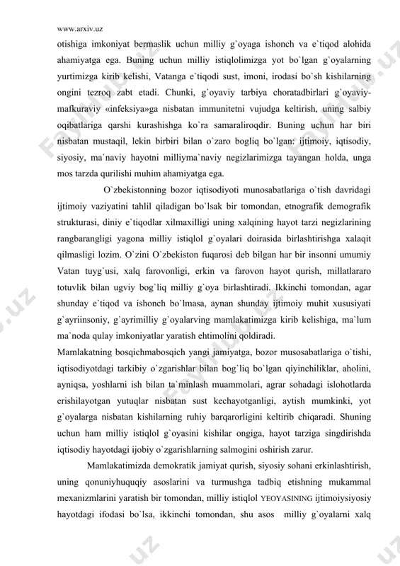 urish, millatlararo totuvlik bilan ugviy bog`liq milliy g`oya birlashtiradi. ikkinchi tomondan, agar shunday e`tiqod va ishonch bo`lmasa, aynan shunday ijtimoiy muhit xususiyati g`ayriinsoniy, g`ayrimilliy g`oyalarving mamlakatimizga kirib kelishiga, ma`lum ma`noda qulay imkoniyatlar yaratish ehtimolini qoldiradi. mamlakatning bosqichmabosqich yangi jamiyatga, bozor musosabatlariga o`tishi, iqtisodiyotdagi tarkibiy o`zgarishlar bilan bog`liq bo`lgan qiyinchiliklar, aholini, ayniqsa, yoshlarni ish bilan ta`minlash muammolari, agrar sohadagi islohotlarda erishilayotgan yutuqlar nisbatan sust kechayotganligi, aytish mumkinki, yot g`oyalarga nisbatan kishilarning ruhiy barqarorligini keltirib chiqaradi. shuning uchun ham milliy istiqlol g`oyasini kishilar ongiga, hayot tarziga singdirishda iqtisodiy hayotdagi ijobiy o`zgarishlarning salmogini oshirish zarur. mamlakatimizda demokratik jamiyat qurish, siyosiy sohani erkinlashtirish, uning qonuniyhuquqiy asoslarini va turmushga tadbiq etishning mukammal mexanizmlarini yaratish bir tomondan, milliy istiqlol yeoyasining ijtimoiysiyosiy hayotdagi ifodasi bo`lsa, ikkinchi tomondan, shu asos milliy g`oyalarni xalq ishonchi va e`tiqodiga aylantirish va hayotga joriy etishning imkoniyati hisoblanadi. shu bois aytish kerakki, mamlakatdagi siyosiy partiyalar, turli diniy konfessiyalar milliy istiqlol g`oyasi asosida kishilarni …