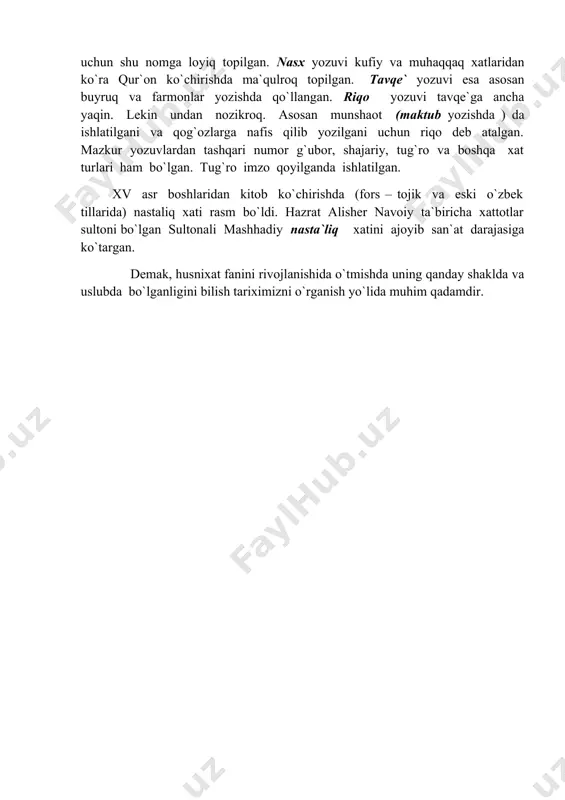 ngli jo`shalar , oq va rangli qog`oz, nayqalam, qalamtarosh, mistar, qalamdon, siyohdon , mehrak va qalamqat edi. sultonali mashhadiyning ,,risolai xat” mirali hiraviyning ,,mirod ul -xutut’’ mirimodi qazviyning ,,odob ul -mashq’’ majnun ibn kamoliddin mahmudi rafiqiyning ,, risolai anzum’’ shafiyoniyning ,,risolaiy xat’’ fathulloh ahmad ibn muhammadning ,,risola dar usul va qavoidi xututi sitta ‘’ kabi risolalarida siyoni tayyorlash texnologiyasi, nayqalam qog`ozning sifatini bilish usullri, umuman yozish qurollari borsida qimmatli ma’lumotlar berilgan. xushnavislikka ma’lum va joriy bo`lgan qoidalar o`n ikkilik qoidasi deb nomlanar va bular : sul, tarkib, kursi, suud, nuzul, nisbat, davr, sath, quvvat, za`f, safo va nishon edi. vii asrda arab yozuvining keng tarqalgan uslublaridan biri kufiy xati ixtiro qilguncha (ixtirochisi yarab ibn kahton) o`rta osiyoda turli yozuv usullari mavjud bo`lgan . masalan, makkiy, madaniy, basariy va boshqalar. bu xatlardan oldinroq ma`qaliy (tik chiziqli yozuvi mavjud edi. ko`fiy yozuvi ko`pincha madaniy yodgorliklarning naqshlarida saqlanib qolgan. xalifa muqtadir zamonida yashagan …