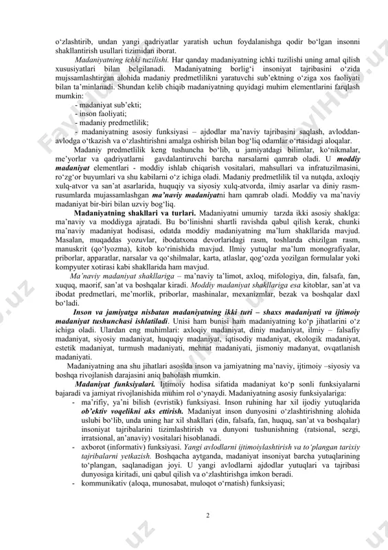 nida jamiyat va shaxs hayotining barcha sohalarida aql, oqilonalik tamoyillarining qaror topishi madaniyatning eng muhim jihatidir. aqlning vazifasi insoniyat oldiga umumiy ahamiyatga ega bo‘lgan maqsadlarni qo‘yish va ijtimoiy o‘zgarishlarni o‘ziga bo‘ysundirishdan iborat. ma’rifat davrida madaniyat deb hisoblash mumkin bo‘lgan narsalarni saralash mezonlari yaratildi. madaniy faoliyat intellektual, ijodiy, samarali, novatorlik ruhi bilan sug‘orilgan bo‘lishi, ya’ni nafaqat yaratishi, balki inson imkoniyatlari sohasini tinimsiz kengaytirishi lozim edi. ammo madaniyatning asl mohiyati, uning o‘ziga xosligi inson aqlining mutlaq erkinligi sifatidagi ma’naviy faoliyat doirasi bilangina cheklanardi. shunday qilib, xulosa o‘rnida madaniyatni tushuntirish va ta’rif berishda bir nechta asosiy yondashuv va g‘oyalarni qarab chiqamiz, birinchidan, “tabiat” (yovvoyi tabiat)ning “madaniyat” (insoniyat jamiyat yoki tabiatni yaxshilash) dan farqi to‘g‘risidagi g‘oya. bu yerda insoniyatning faol ijodiy asosi va uning yaratuvchanlik faoliyati ko‘rsatiladi. bunday yondashuvda “jamiyat” va “madaniyat” tushunchalari deyarli bir biriga qo‘shilib ketadi. ikkinchidan, madaniyat jamiyat tomonidan yaratilgan qadriyatlar yig‘indisi to‘g‘risidagi g‘oya. bu yerda ijtimoiy hayotning qadriyatlar (aksiologiya) jihatiga …