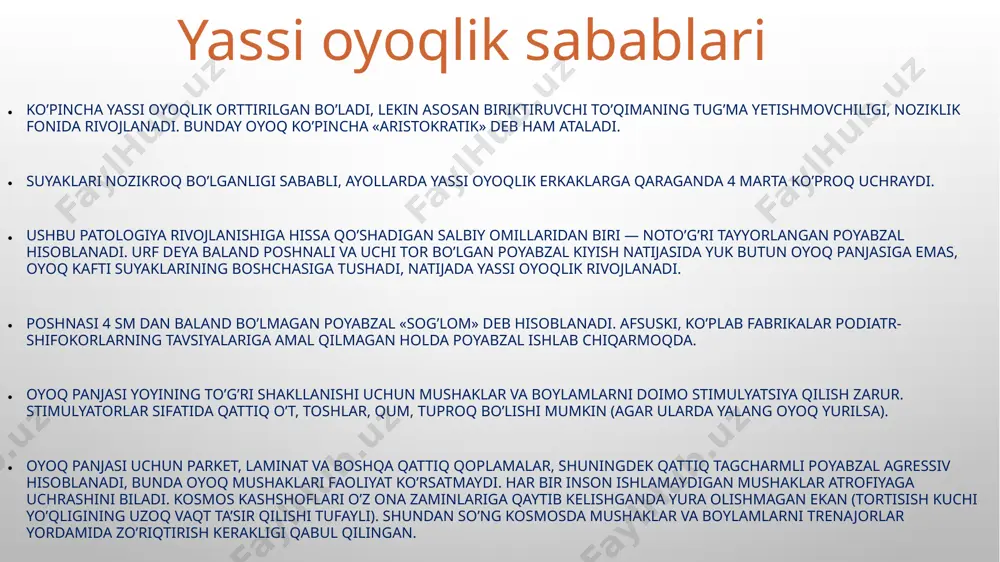 ng sabablari turlicha bo’lishi mumkin: tana vaznining oshishi; tik turgan holatda ishlash; fiziologik qarish tufayli mushaklar kuchining pasayishi; o’tirib ishlaydigan kishilarda mashg’ulotlarning yetishmasligi va hokazo. «yassi oyoq» tashxisini qo’yish oyoqlarga yuk tushgan holda (tik turgan holatda) 2 proektsiyadagi rentgenografiya asosida amalga oshiriladi. yassi oyoqlikning birlamchi tashxisi ortoped tomonidan jismoniy tekshiruv asosida qo’yilishi mumkin. oyoq panjasi va oshiq-boldir bo’g’imining anatomik orientirlari to’g’ri joylashganligi, harakatlar hajmi va panja og’ishi burchagi, yoy va mushaklarning yuk tushishiga reaktsiyasi, yurishning o’ziga xos xususiyatlari, poyabzalning yemirilishi xususiyatlari o’rganiladi. ko’ndalang yassi oyoqlikning og’irlik darajasini aniqlash uchun olingan rentgenogrammalar tahlili o’tkaziladi. to’g’ri proektsiyali rentgen tasvirlari bo’yicha ko’ndalang yassi oyoqlik darajasini aniqlash uchun i-ii kaft suyaklarining bo’ylama o’qlariga va birinchi barmoqning bosh falangasiga mos keladigan uchta to’g’ri chiziq o’tkaziladi. chiziqlar tahlili asosida quyidagilar tasniflanadi: i darajali deformatsiyada i-ii kaft suyagi orasidagi burchak 10-12 gradus, birinchi barmoqning og’ishi burchagi 15-20 gradus; ii darajada bu burchaklar tegishli ravishda 15 va 30 …