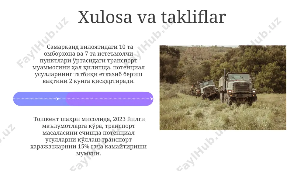 va minimal umumiy xarajatlarni topishga imkon beradi. sales 1st qtr 2nd qtr 100 0 sales 1st qtr 2nd qtr 100 0 transport muammosini echishning asosiy usullari transport muammosini yechishda potensial usul, masalan, 3 ta manba va 5 ta iste’molchi o‘rtasidagi yuk tashishni optimallashtirishda qo‘llaniladi va bu minimal xarajatlarni aniqlashga yordam beradi. shimoliy koreyadan janubiy koreyaga 7 turdagi mahsulotlarni tashishda, transport muammosini yechishning shimol-g‘arbiy burchak usuli 15 ta qadamda javob beradi. transport muammosini amaliy qo'llash toshkent shahridagi 5 ta ombordan 3 ta do'konga 1000 tonna mahsulotni tashishda transport muammosini optimal yechish uchun potensial usul samarali qo'llanilishi mumkin. samarqand viloyatida 7 ta fermer xo'jaligi mahsulotlarini 4 ta qayta ishlash zavodlariga yetkazishda, transport muammosini potensial usul yordamida hal qilish natijasida transport xarajatlari 25000 so'm ga kamaydi. transport matritsasi 20 tonna yukni toshkentdan andijonga tashish narxi 100 so'm, samarqanddan farg'ona 150 so'm va buxorodan jizzaxga 120 so'm bo'lishi mumkin. bu narxlar transport matritsasining hujayralarida …