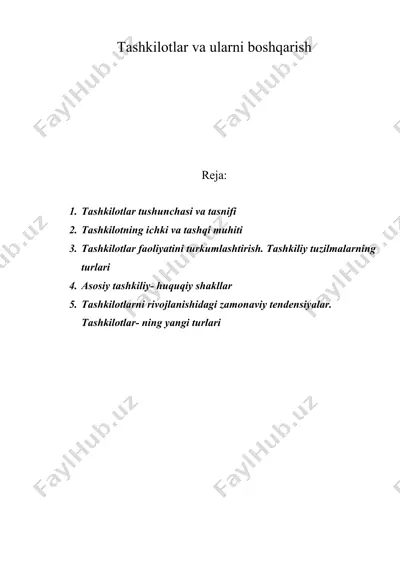 tashkilotlar va ularni boshqarish — DOC