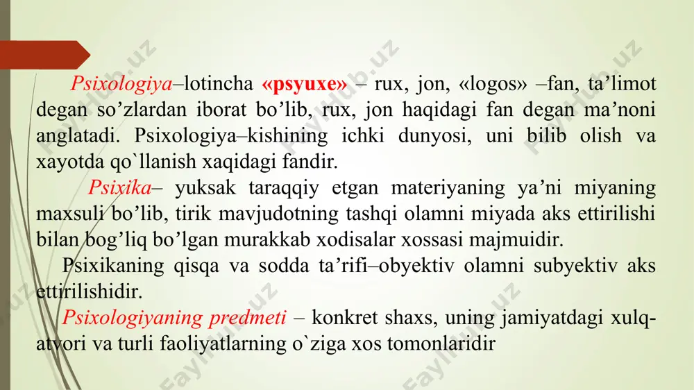 o'rinni egallaydi. bir tomondan tabiiy fanlarga, ikkinchi tomondan texnik fanlarga, uchinchi tomondan ijtimoiy. aynan shu ko'p qirralilik tibbiyot uchun alohida ahamiyatga ega. tibbiyotning negizida inson va uning salomatligi turadi. xuddi shunday insonga e'tibor va unning salomatlikgi psixologiyaga ham tegishli. faqat tibbiyotdan farqli o'laroq, psixologiya asosan inson ruhiy salomatligini o'rganish bilan shug'ullanadi. biroq, ruhiy salomatlik jismoniy salomatlik bilan chambarchas bog'liq. bu tibbiyot va psixologiya o'rtasidagi munosabatlar yaqinlikni keltirib chiqaradi. tibbiyot sohasidagi zamonaviy mutaxassis har bir bemorga samarali va to'liq tibbiy yordam ko'rsatishi uchun inson ruhiyatidan bilimga ega bo'lishi kerak. psixologiya va tibbiyot o'rtasidagi o'zaro ta'sirning yana bir tomoni me’yordir. tibbiyotda me’yor insonning jismoniy salomatligi hisoblanadi. psixologiyada me’yor - bu ijtimoiy muhitdan ajralib turmaydigan, mavjud ijtimoiy sharoitlarga moslashish tushuniladi. shunday qilib, tibbiyot va psixologiya o'rtasidagi bog'liqlik aniq. tibbiyot mutaxassisi ham, psixologning ham umumiy maqsadi bor - insonga yordam berish. tibbiyot hodimining psixologiyani o`rganishdan yana bir maqsad bemorga uning shaxsiga oid individual xususiyatlarni …