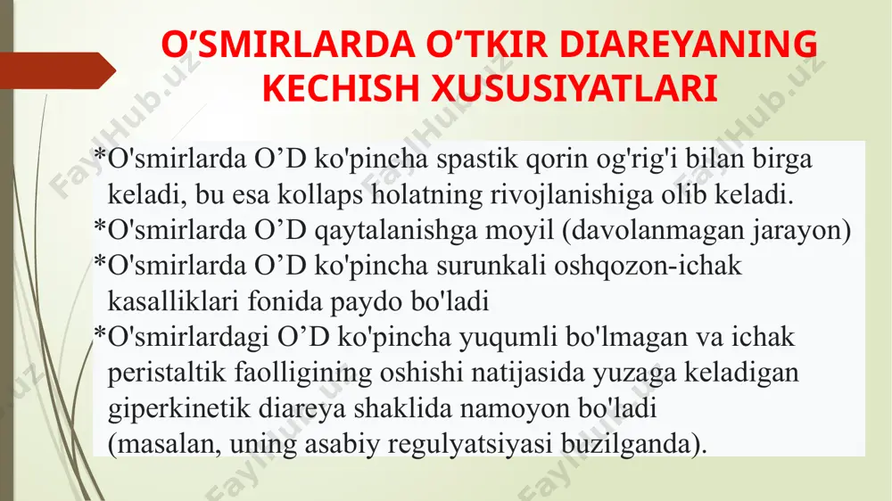 metabolik asidoz gipovolemik shok gipovolemik shokning asosida aylangan qon xajmining noadekvatligi, yurakka keladigan venoz qon kelishining kamayishi va yurakning daqiqalik xajmininhg susayishi yotadi. to’qimalar perfuziyasining keskin susayishi yurakdan xaydalanila`tgan qon xajmining kamayishi bilan xarakterlanadi. bunday holat suvsizlanishda, qon ketish va o’tkir plazma yo’qotish sabablidir. qon ketish yashirin, ichki a’zolarda peritonit va suyak sinishida diagnostika qiyin bo’ladi. degidratatsiya degidratatsiya (suvsizlanish) – diareyaning muhim va jiddiy asorati bo’lib, dunyodagi bolalar o’limiga sababchi 6 ta asosiy kasalliklardan biri xisoblanadi. diаrеya = dеgidrаtаtsiya 11 pediatrjar jamiyati tavsiya qiladi *regidratatsiya - dalillar darajasi a *dieta - dalil darajasi a. *racecadotril (hydrasec) - sekretor diareya bilan og'rigan bolalarni davolash uchun standart amaliyotda tavsiya etilgan - dalillar darajasi b. *ba'zi lactobacillus turlarini qo'shish xavfsiz va samarali - dalillar darajasi a. *sink qo'shimchasi diareyaga ta'sir qilishi mumkin, ayniqsa to'yib ovqatlanmaydigan bolalarda - dalil darajasi a. *antibiotiklarni kam qo’llanilishi kerak. og'ir bakterial diareyaning alohida holatlari bundan mustasno- dalillar darajasi …