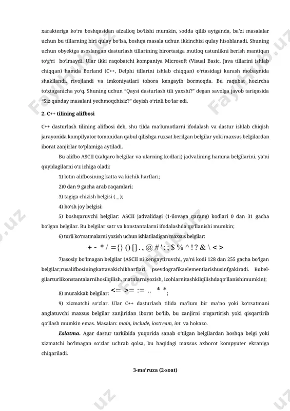 assamlashtiradi. aynan shu sababli obyektga asoslangan dastur matnlarini ishlab chiqish, tushunish va tahrirlash amallari osonlashdi. hozirgi kunga kelib, bir qator obyektga asoslangan dasturlash tillari ishlab chiqilgan va amaliyotda keng qo‘llanilmoqda. ular orasida visual basic, deplhi, java, c++, c++ builder kabi dasturlash tillarini alohida ta’kidlab o‘tish mumkin. bu tillarning har biri yechilayotgan masala xarakteriga ko‘ra boshqasidan afzalloq bo‘lishi mumkin, sodda qilib aytganda, ba’zi masalalar uchun bu tillarning biri qulay bo‘lsa, boshqa masala uchun ikkinchisi qulay hisoblanadi. shuning uchun obyektga asoslangan dasturlash tillarining birortasiga mutloq ustunlikni berish mantiqan to‘g‘ri bo‘lmaydi. ular ikki raqobatchi kompaniya microsoft (visual basic, java tillarini ishlab chiqqan) hamda borland (c++, delphi tillarini ishlab chiqqan) o‘rtasidagi kurash mobaynida shakllandi, rivojlandi va imkoniyatlari tobora kengayib bormoqda. bu raqobat hozircha to‘xtaganicha yo‘q. shuning uchun “qaysi dasturlash tili yaxshi?” degan savolga javob tariqasida “siz qanday masalani yechmoqchisiz?” deyish o‘rinli bo‘lar edi. 2. c++ tilining alifbosi c++ dasturlash tilining alifbosi deb, shu tilda …