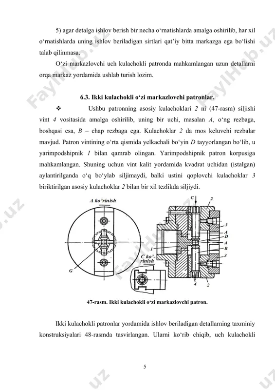 rt kulachokli patronlar. ushbu patronning kulachoklari 1 (49rasm) o‘zining kvadrat chiqiqlari 4 bilan patron ariqchalariga kiradi va ularda gaykalar 2 yordamida ushlab turiladi. ushbu gaykalar taranglanganda kulachoklar ortiqcha va zararli bo‘sh joysiz siljish imkoniyatiga ega bo‘lishi kerak. kulachoklarni siljitish uchun kvadrat a kallaklarga ega bo‘lgan vintlar xizmat qiladi va ular kulachoklarning chiqiqlari orqali o‘tgan. ushbu vintlar o‘q bo‘ylab siljimaydi, chunki ular pastki uchi bilan ariqcha devoriga, kvadrat uchi yaqinida tayyorlangan yelkachasi bilan esa – patronning gardishiga tayanadi. vintlarning kvadrat kallaklari patronning gardishida tayyorlangan chuqurliklarda joylashgan va ulardan chiqib turmasligi kerak (xavfsizlik maqsadlarida). patronning old tomonida birbiridan 10–15 mm masofada aylanma belgilar kiritilgan. ushbu belgilardan foydalanib, tezda barcha kulachoklarni patron markazidan bir xil masofada o‘rnatish mumkin. 49rasmda kulachoklar detalning tashqi sirtidan mahkamlash uchun qo‘yilgan. zarur hollarda kulachoklarni ag‘darish va ishlov beriladigan detalni ichki sirtidan mahkamlash mumkin. to‘rt kulachokli patronlarning asosiy kamchiligi –unda mahkamlanadigan detallarning holatini tekshirishning uzoq davom etishi bo‘lib, tajriba …