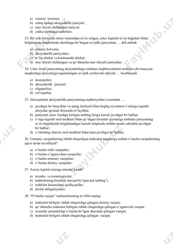 mati doirasida to‘laydilar; b) jamiyatni ustav fondiga kiritgan mablag’lariga karrali javobgar bo’ladilar; c) o’ziga tegishli mol-mulklari bilan qo’shgan hissalari qiymatiga nisbatan jamiyatning ta’sis hujjatlarida belgilanadigan karrali miqdorda solidar tarzda subsidiar javobgar bo’ladilar; d) o’zlarining shaxsiy mol-mulklari bilan ham javobgar bo’ladilar; 26. umumiy xarajatlarning ishlab chiqarilgan mahsulot miqdoriga nisbati o’rtacha xarajatlarning qaysi turini tavsiflaydi? a) o’rtacha ichki xarajatlar; b) o’rtacha o’zgaruvchan xaraja tlar; c) o‘rtacha umumiy xarajatlar; d) o’rtacha doimiy xarajatlar; 27. аsоsiy kаpitаl sirаsigа nimаlаr kirаdi? a) tехnikа vа tехnоlоgiyalаr; b) tаshkilоtning hisоbidа mаvjud bo’lgаn pul mаblаg’i; c) tаshkilоt kаssаsidаgi qоldiq pullаr; d) dаvlаt оbligаtsiyalаri; 28. “o’rtacha xarajat” tushunchasining ta’rifini toping: a) mahsulot birligini ishlab chiqarishga qilingan doimiy xarajat; b) qo 'shimcha mahsulot birligini ishlab chiqarishga qilingan o’zgaruvchi xarajat; c) resurslar unumdorligi o’rtacha bo’lgan sharoitda qilingan xarajat; d) mahsulot birligini ishlab chiqarishga qilingan xarajat; 29. mahsulot (xizmat) sotishdan olingan pul tushumlari va qilingan sarf-xarajatlar o’rtasidagi farq qanday ko’rsatkichni ifodalaydi? a) …