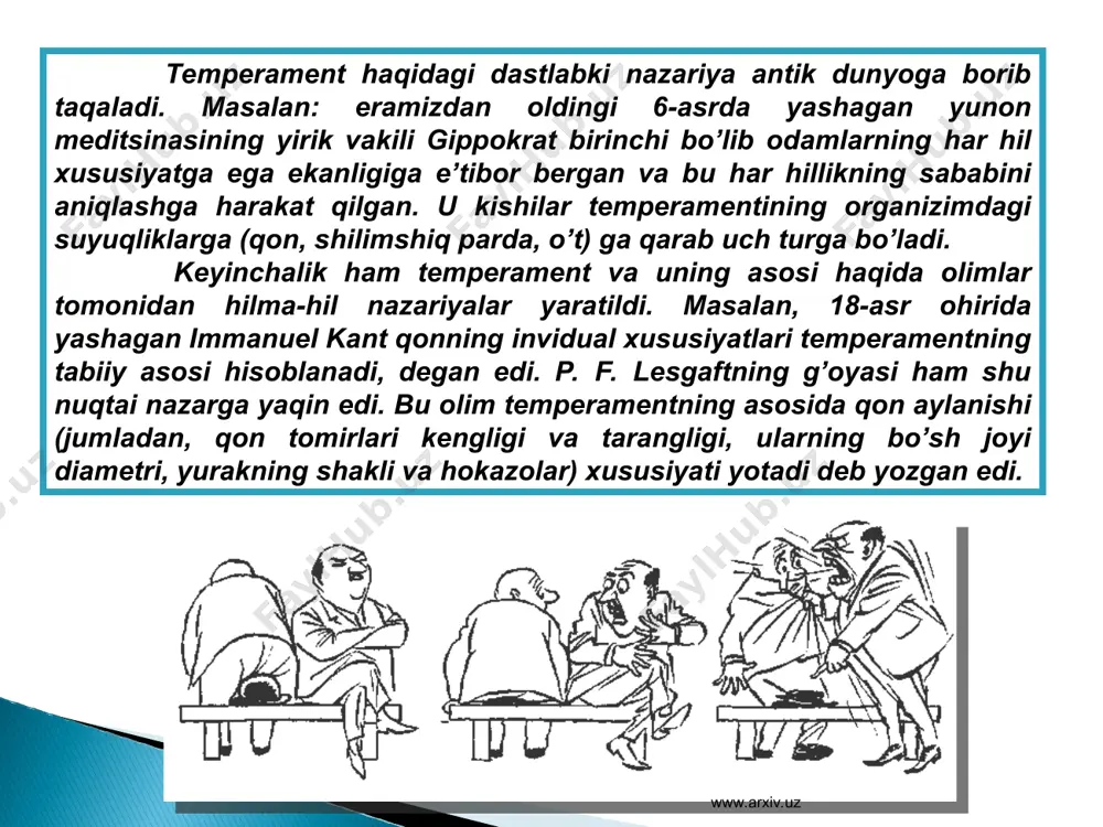 rgo-sistemalarda ishlash og’irlik qiladi. odamning psixik xususiyatlariga nisbatan faoliyatning shunday yo’l bilan tanlashni kasbga yo’naltirish deb ataladi. www.arxiv.uz www.arxiv.uz temperament tiplari xususiyatlarini mumkin qadar o’quvchilar tarbiyasi jarayonida ham hisobga olish zarur. masalan, melanxolik o’quvchini harakatlari uchun keskin koyish uning ruhini tushurib yuboradi. o’ziga ishonmasligini yana orttirib yuboradi va o’z kuchiga shubha bilan qaray boshlaydi. yuqoridagi usullarni sangvinikka nisbatan ishlatib bo’lmaydi. chunki u boshidan kechirgan ko’ngilsiz voqealarni tez esdan chiqarib yuborishi va o’z kuchi, qobilyatlariga ortiqcha baho berishga moyildir, salbiy bahoga nisbatan qattiqlik va talabchanlik unga ijobiy ta’sir ko’rsatishi mumkin. temperament xususiyatini hisobga olgan holda huddi shunday individual munosabatda bo’lish mehnatni tashlil qilishda, sportchilarning mashqlarida va faoliyatnng boshqa turlarida ham bo’lishi mumkin va zarur. nihoyat, faoliyat talablariga temperamentni moslashtirishning asosiy eng unversal yuli individual ish uslubining tarkib topishidir. mehnat faoliyatidagi ayni bir vazifa va talablar har turli usullar va yullar bilan bir hil samarali amalga oshirilishi mumkin. faoliyatning indvidual uslubi deganda …
