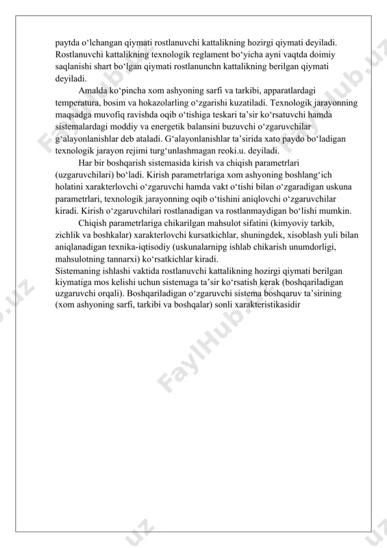 in (dastlabki qaynash nuqtasi 180 ° c), kerosin (120-240 ° c), dizel (180-350 ° c), gaz moyi (330-360 ° s). ) va qaynash nuqtasi 360 ° c dan yuqori bo'lgan yoqilg'i moyi, neft fraktsiyalarini olish uchun xom ashyo bo'lib xizmat qiladi. yog `birlamchi distillashning yoqilg'i-mazut versiyasi bilan (normal bosimda), yoqilg'i distillatlari va yoqilg'i moyi olinadi; ikkinchisi neft distillatlari va smolani olish uchun vakuumli distillashdan o'tkaziladi, bu esa o'z navbatida bitum ishlab chiqarish uchun neft distillatini va og'ir qoldiqni olish uchun vakuum distilatsiyasiga (mazut bilan aralashtirilgan) duchor bo'ladi. keling, ushbu bosqichlarning birinchisidan boshlaylik - mazutni vakuumli distillash va neft distillatlarini ishlab chiqarish. ma'lumki, neftning undan neft olish uchun yaroqliligi uning neftni indeksatsiyasi va neft kodini belgilash bilan belgilanadi. shifrlangan moy quyidagilarni ko'rsatadi: 1. moy qaysi sinfga mansub (undagi qator mazmuniga ko'ra); 2. qaysi turdagi moyga tegishli (undagi engil fraksiyalarning tarkibiga ko'ra, 350 ° s gacha qaynatiladi); 3. yog ' qaysi guruhga …